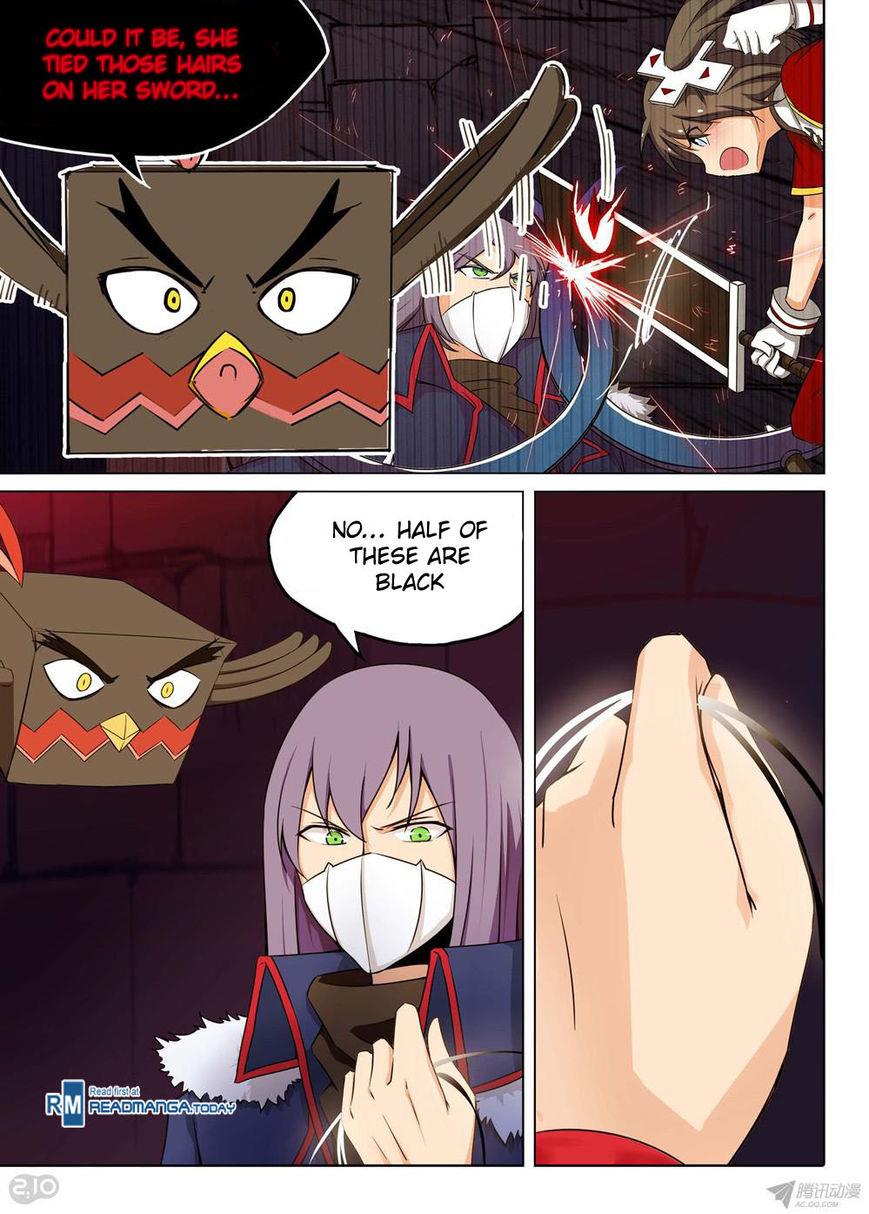Page 6 of Chapter 155