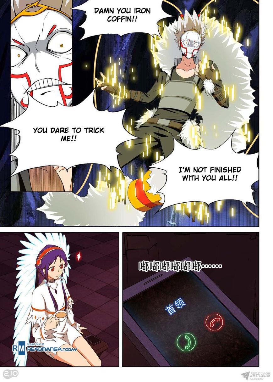 Page 8 of Chapter 155