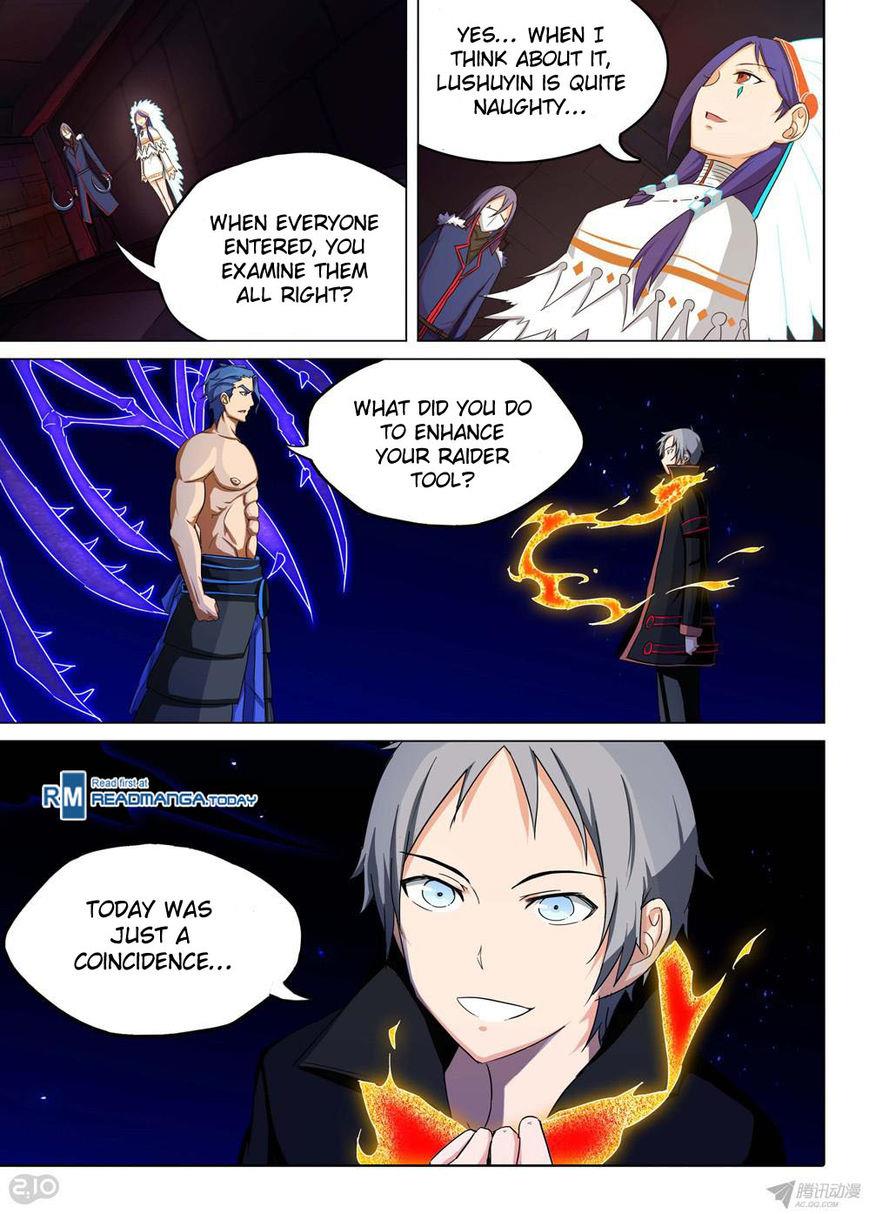 Page 12 of Chapter 155