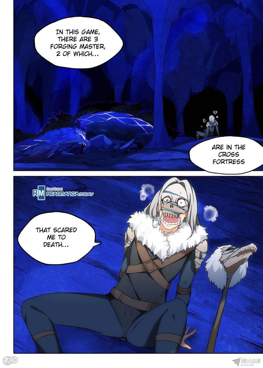 Page 13 of Chapter 155