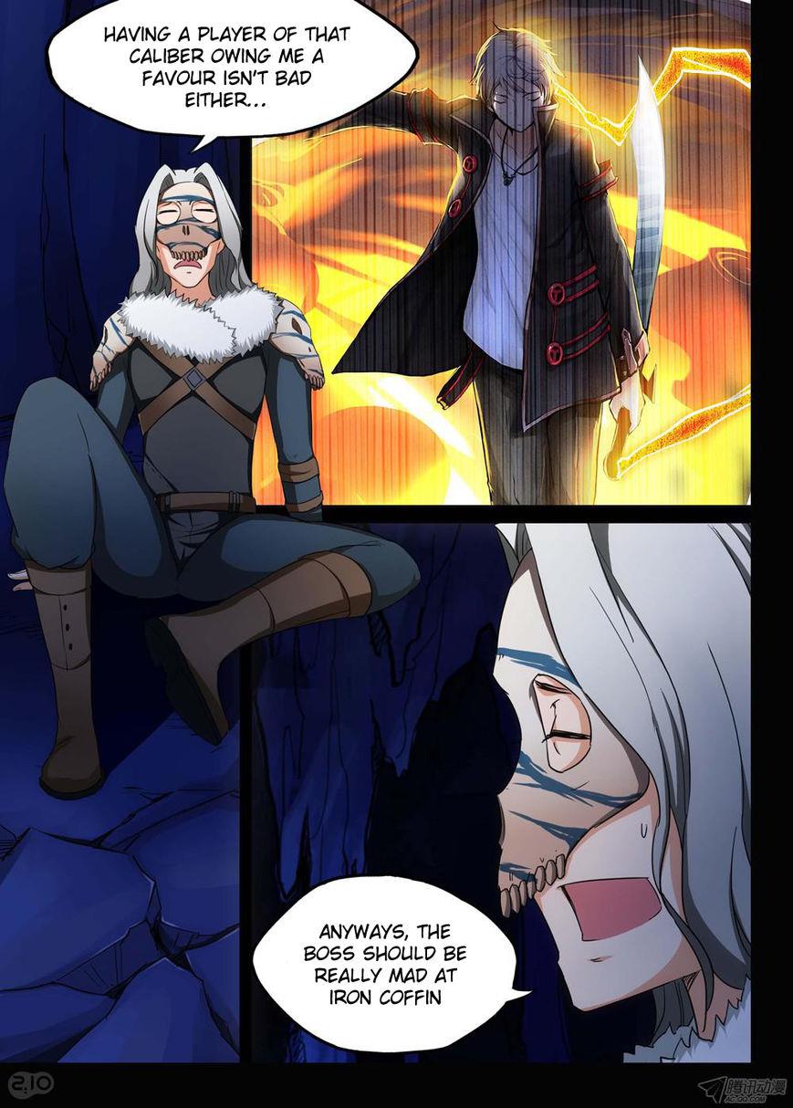Page 6 of Chapter 156