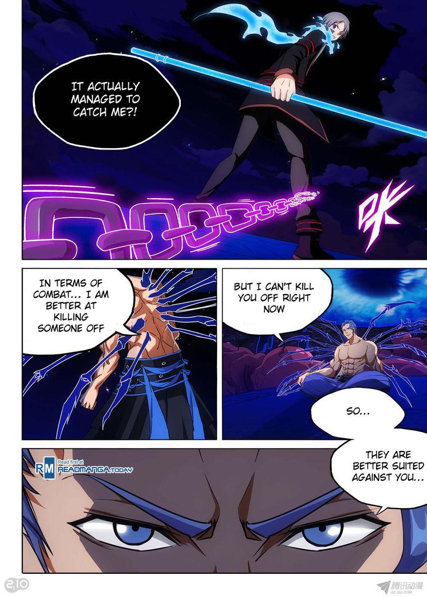 Page 1 of Chapter 158