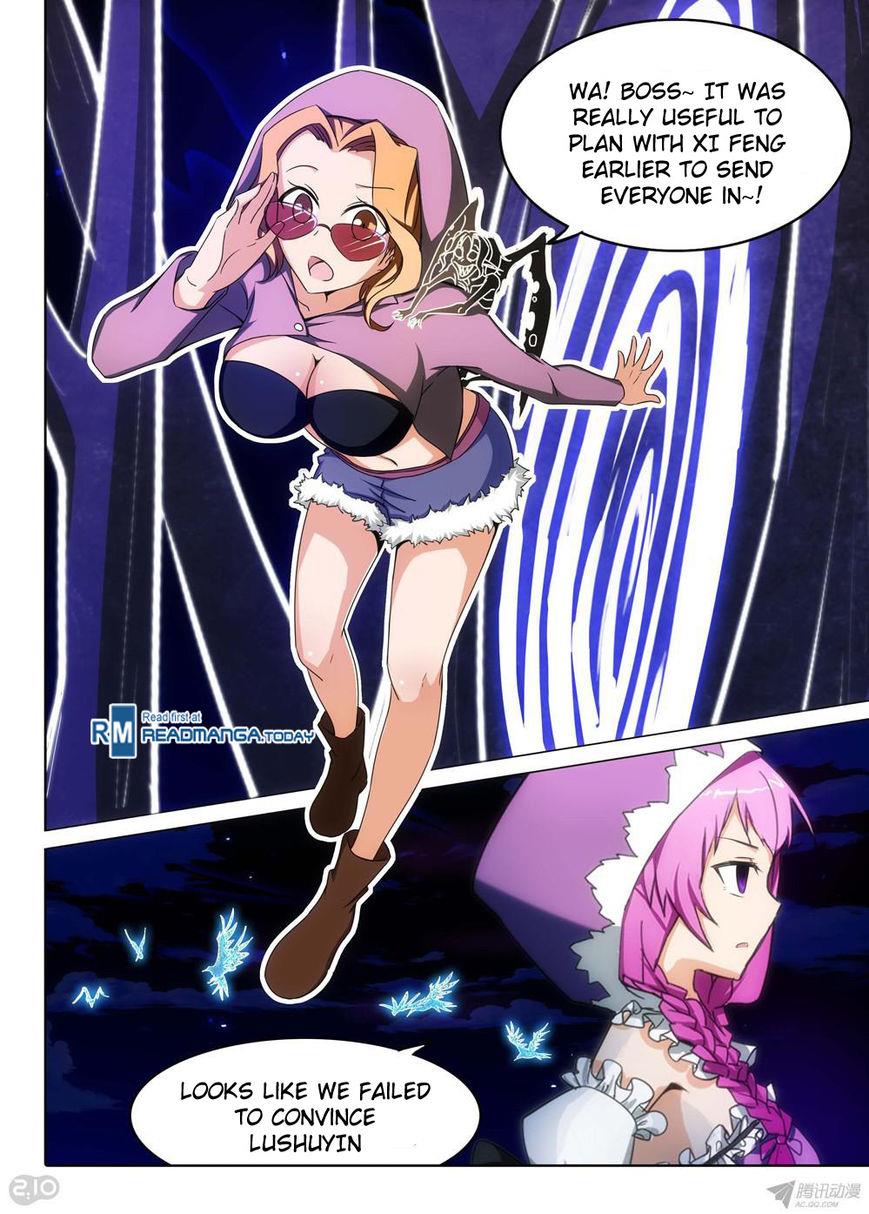 Page 3 of Chapter 158