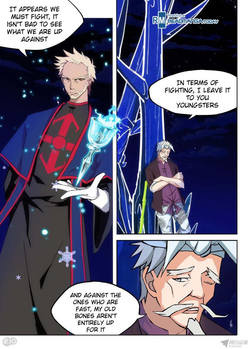 Page 4 of Chapter 158