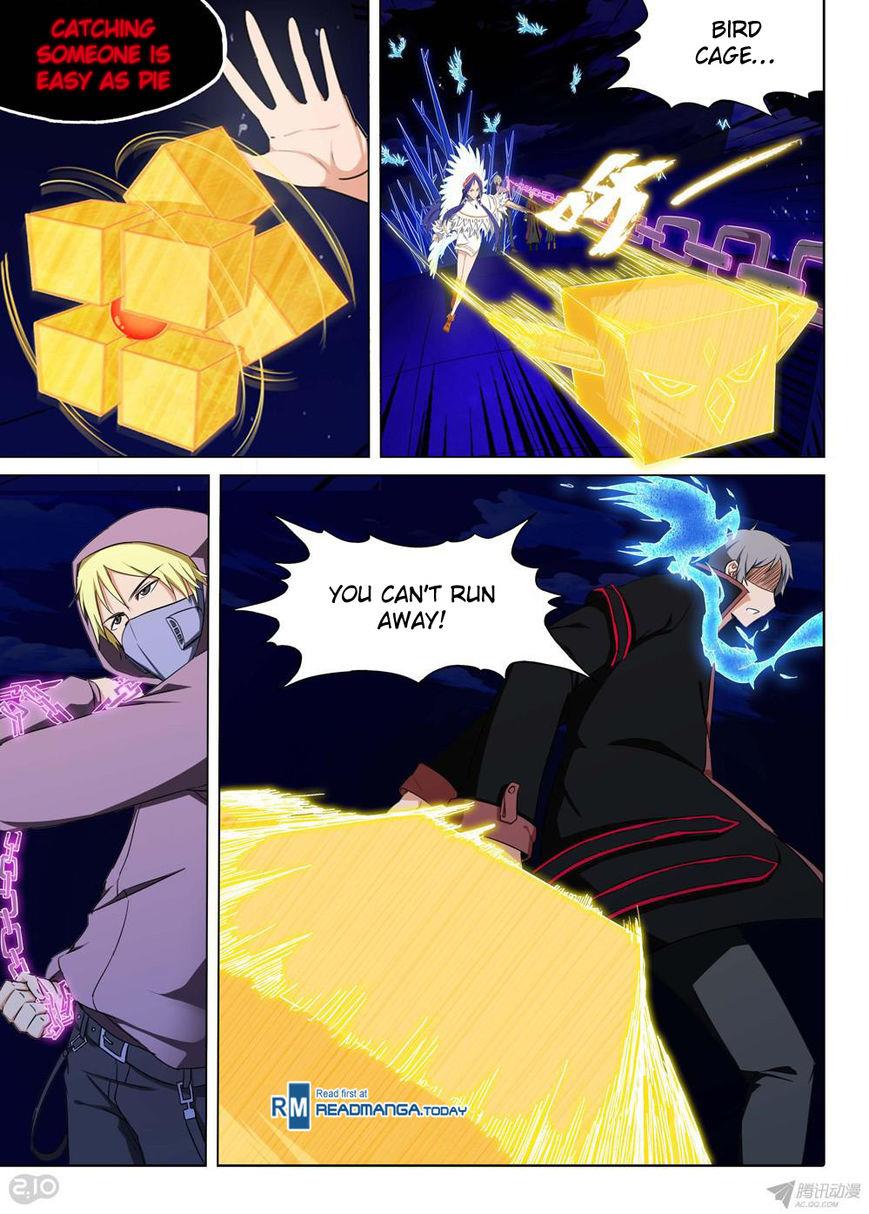 Page 6 of Chapter 158