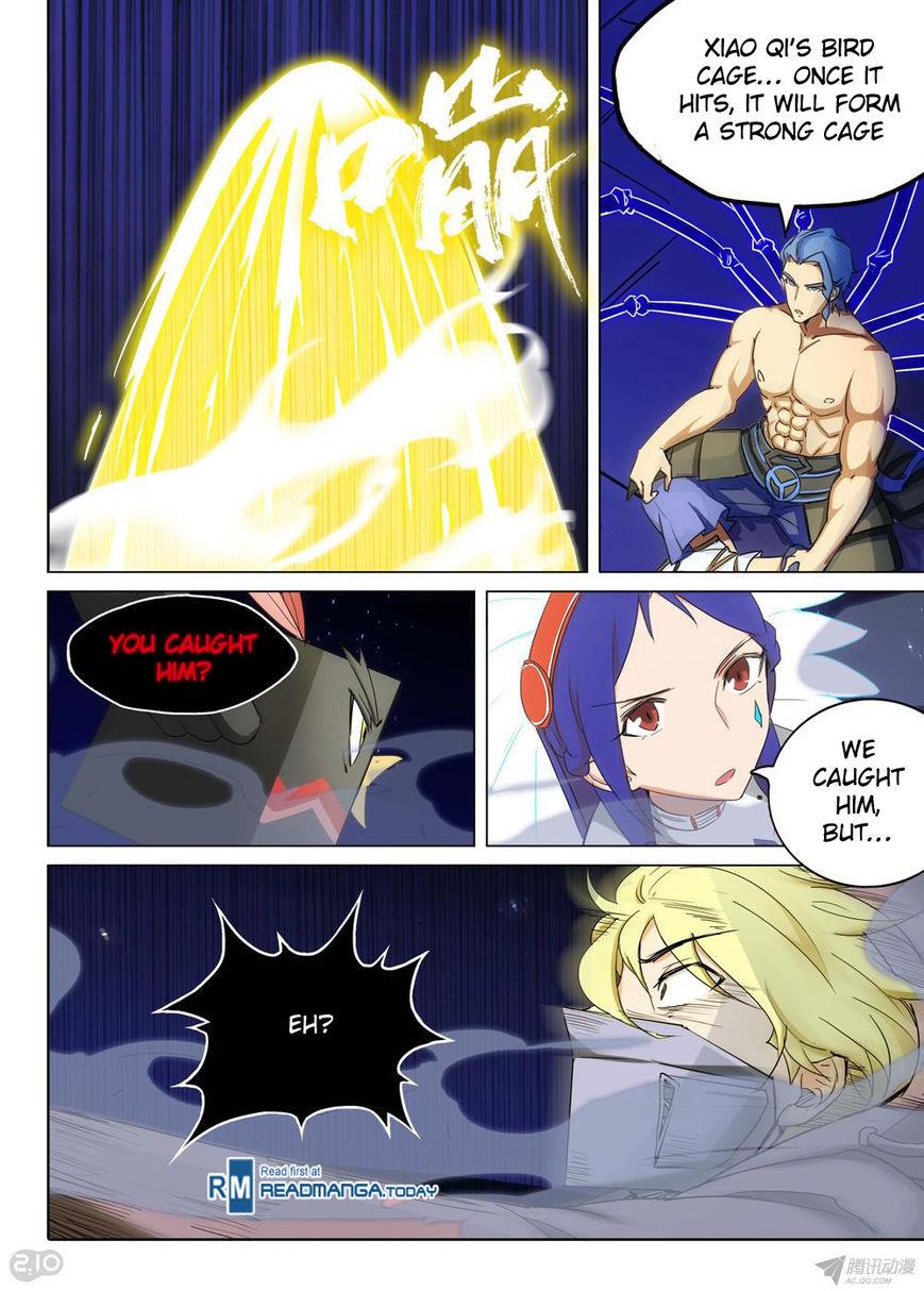 Page 7 of Chapter 158