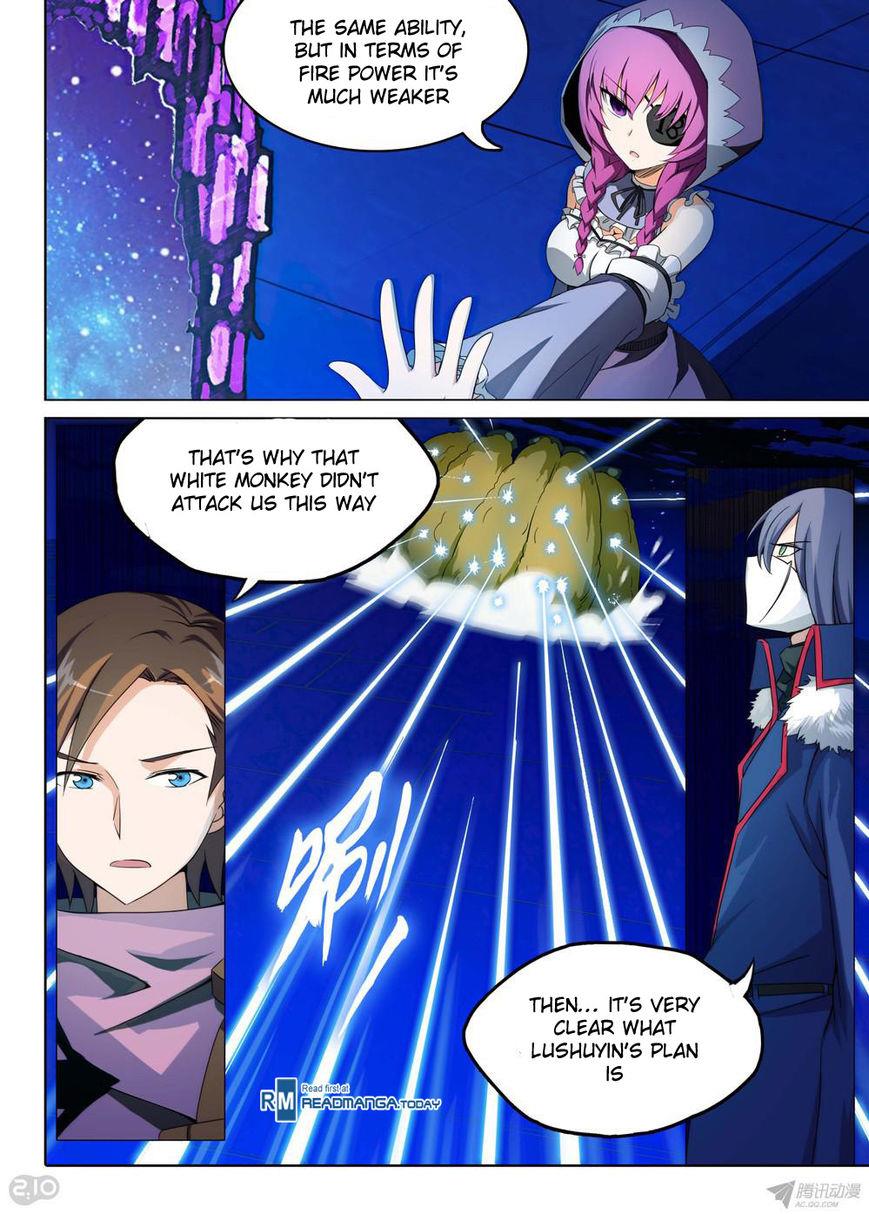Page 7 of Chapter 160