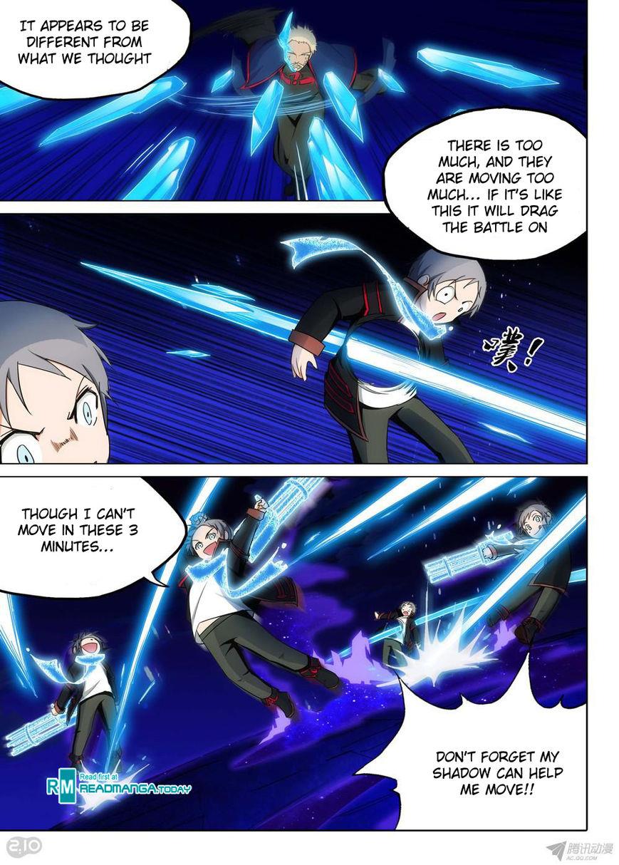Page 12 of Chapter 160