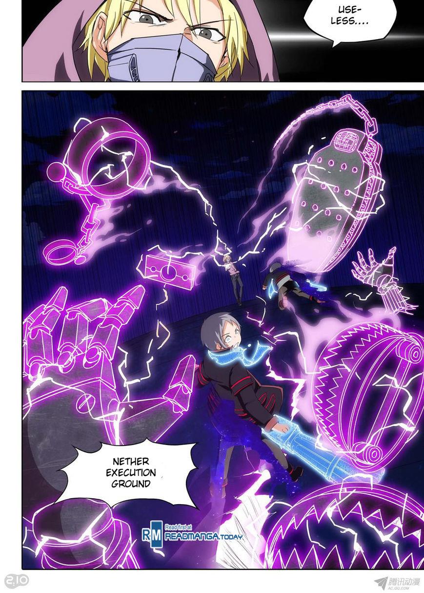 Page 13 of Chapter 160
