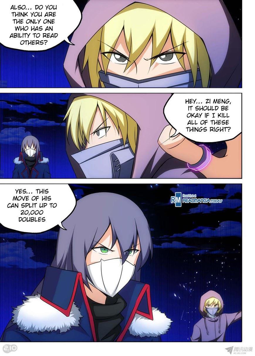 Page 2 of Chapter 161