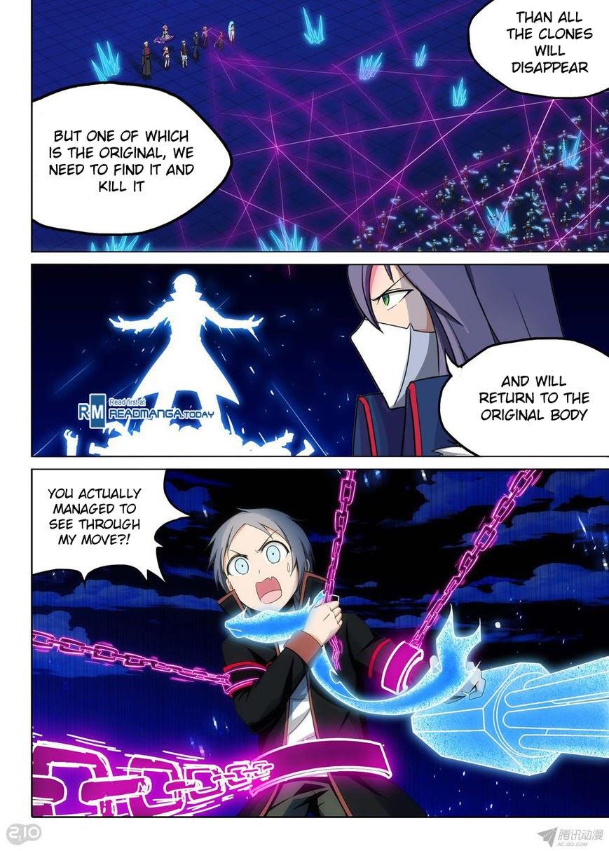 Page 3 of Chapter 161