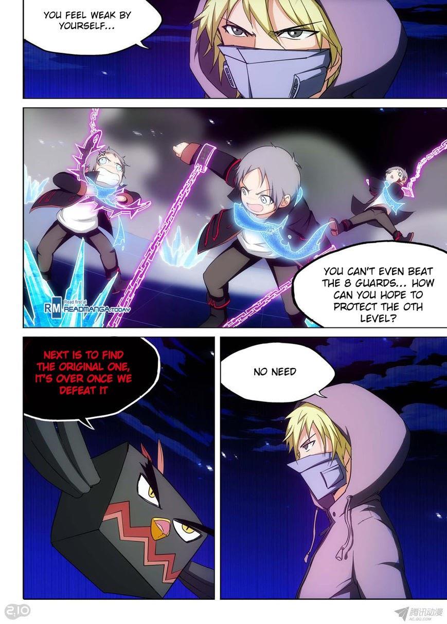 Page 5 of Chapter 161