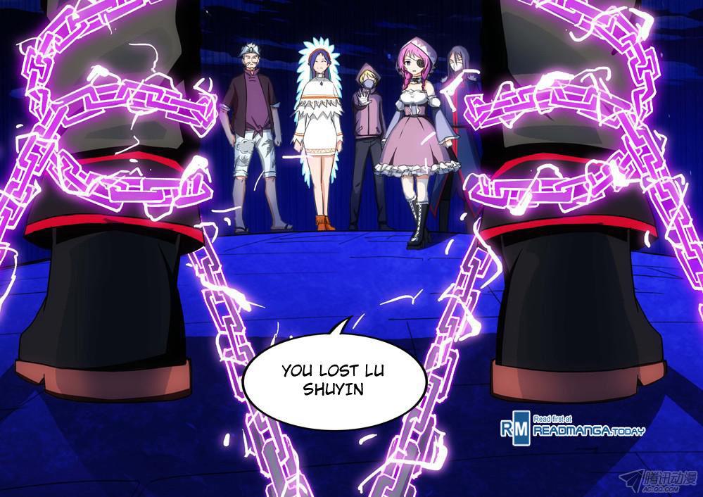 Page 12 of Chapter 162