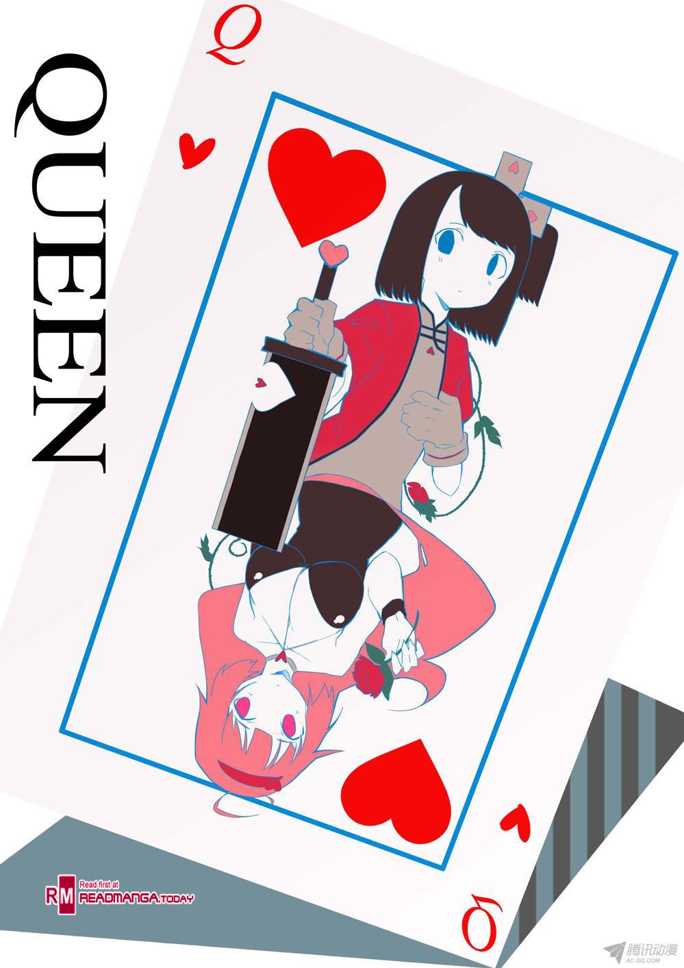 Page 1 of Chapter 165