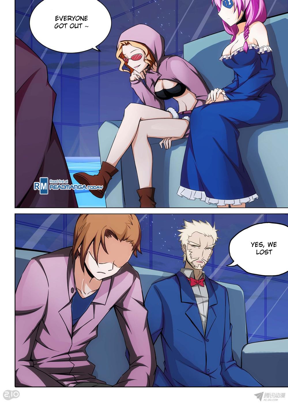Page 5 of Chapter 167