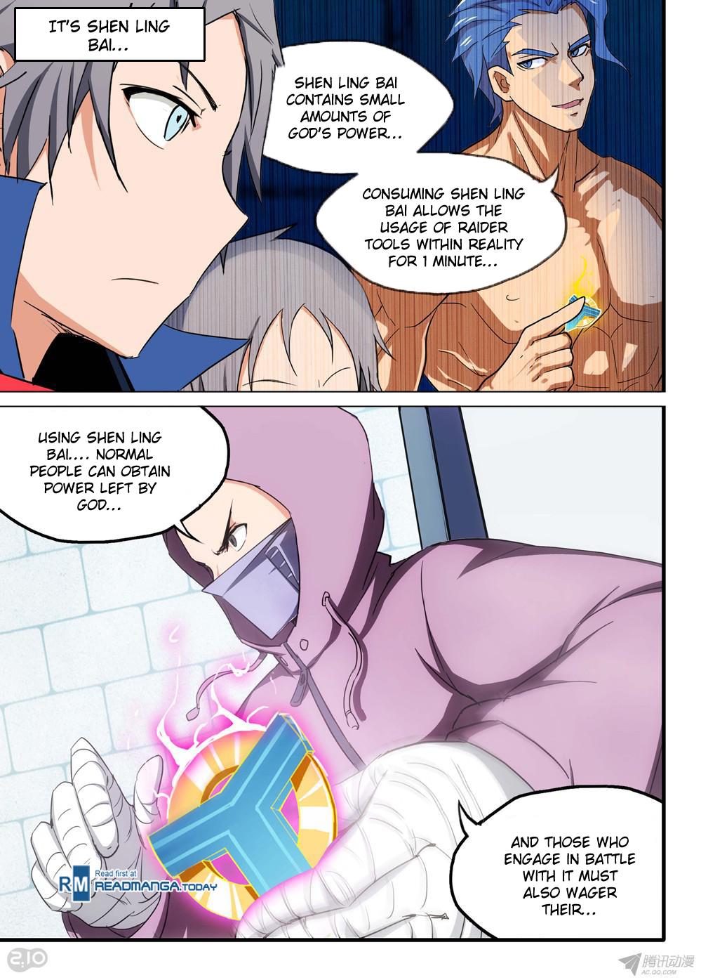 Page 8 of Chapter 168