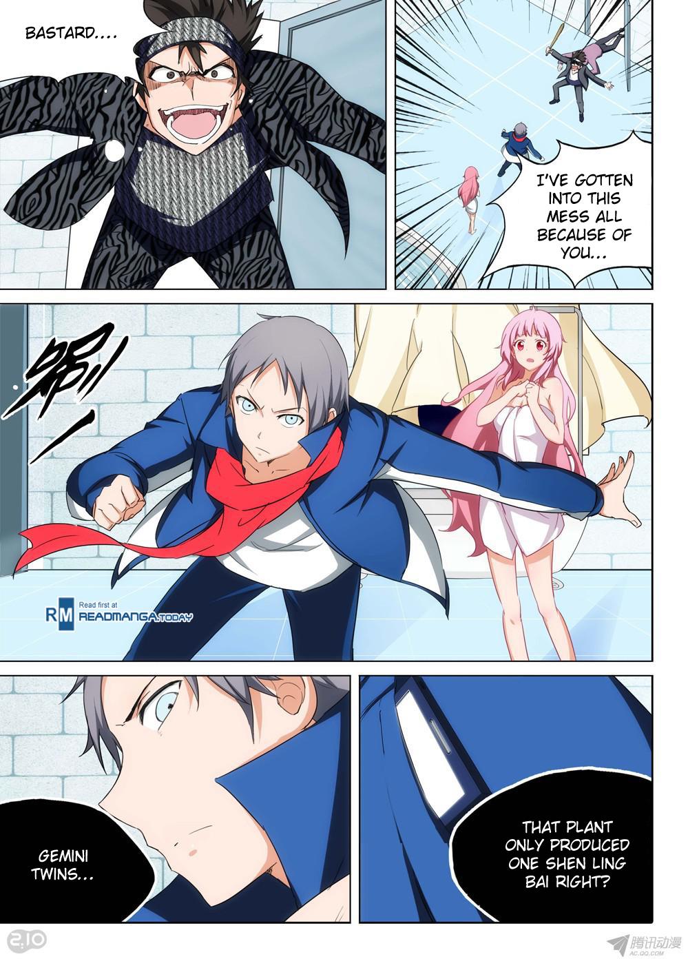 Page 2 of Chapter 169