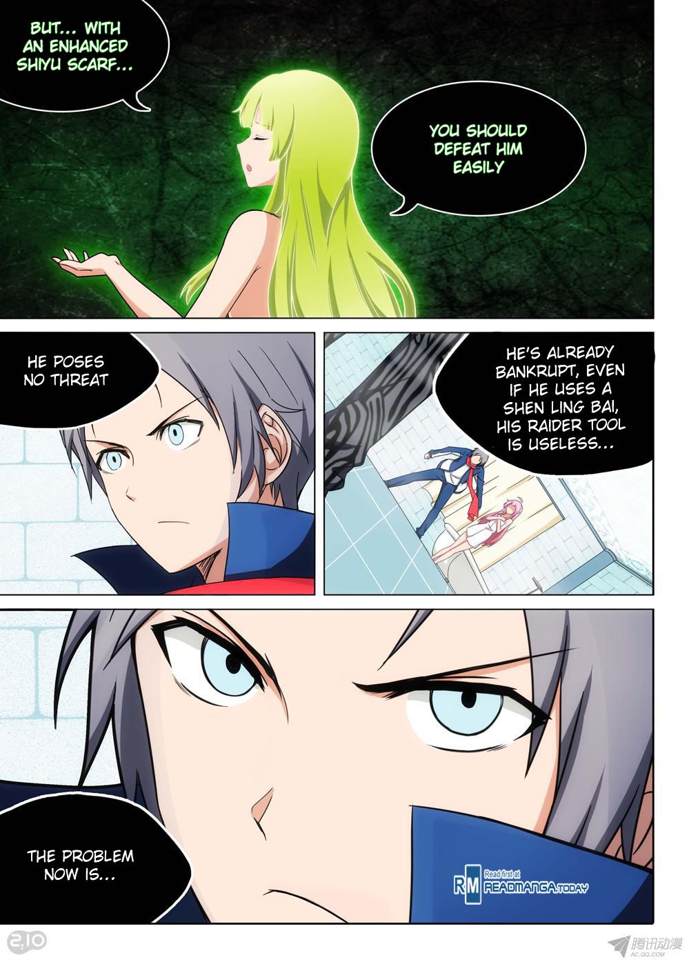 Page 4 of Chapter 169