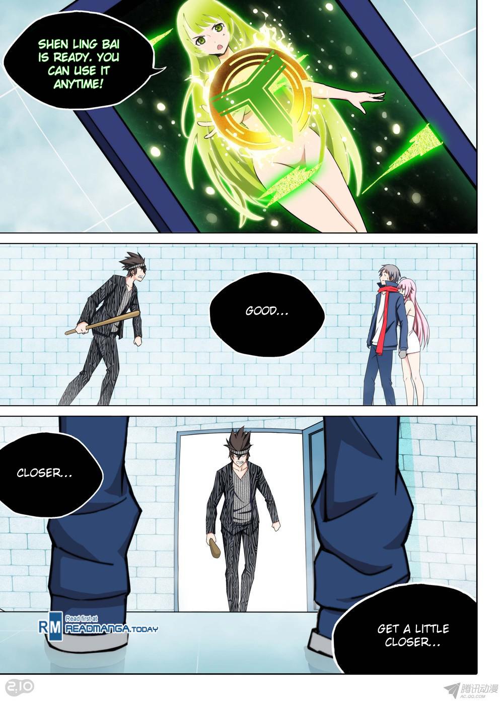 Page 12 of Chapter 169