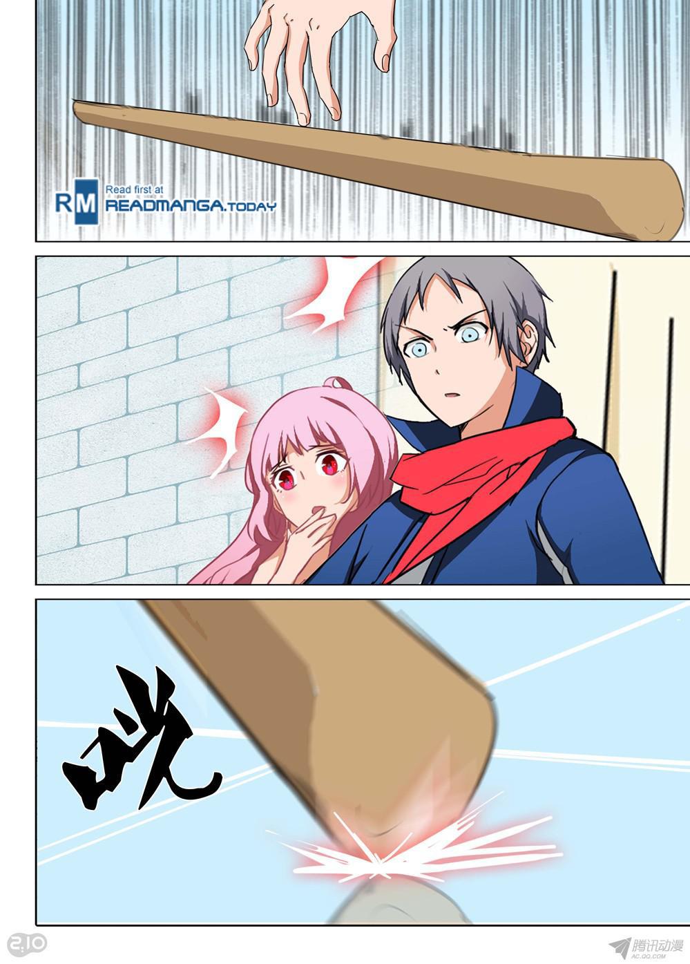 Page 13 of Chapter 169