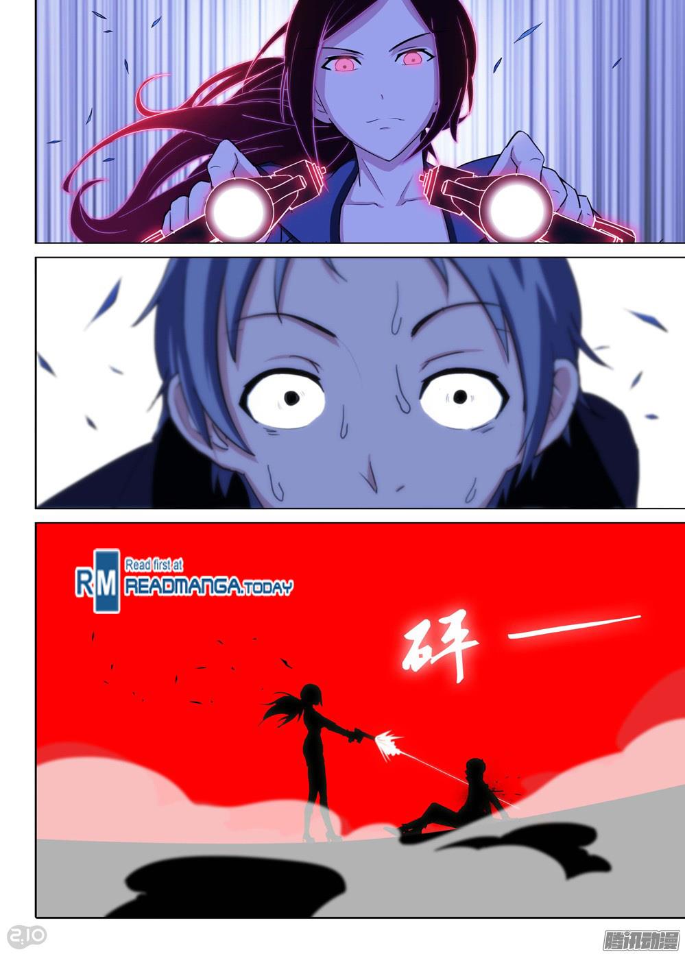 Page 5 of Chapter 177