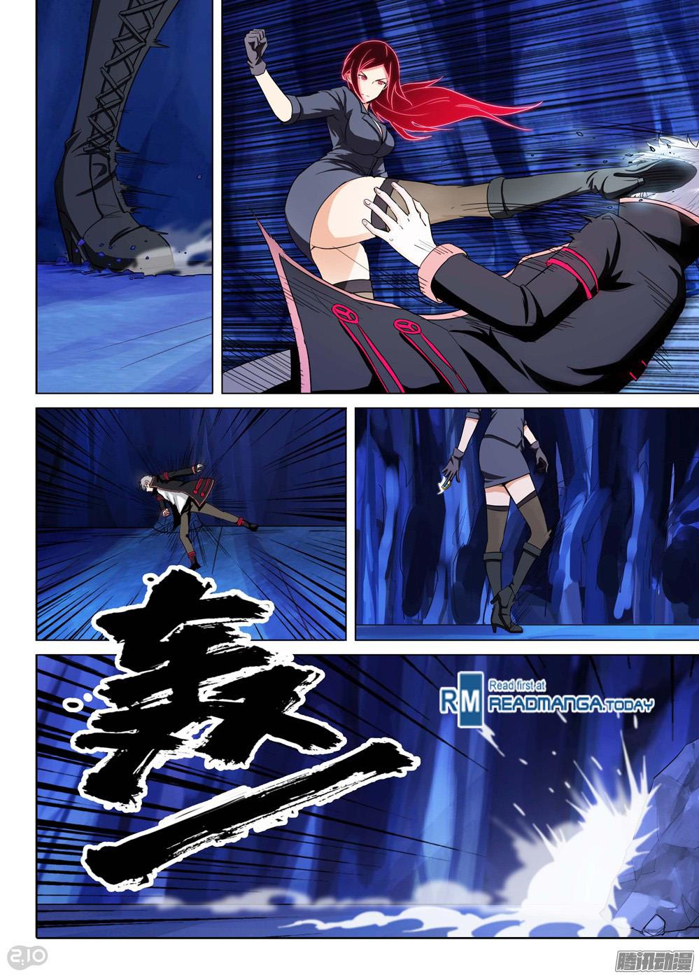 Page 3 of Chapter 178