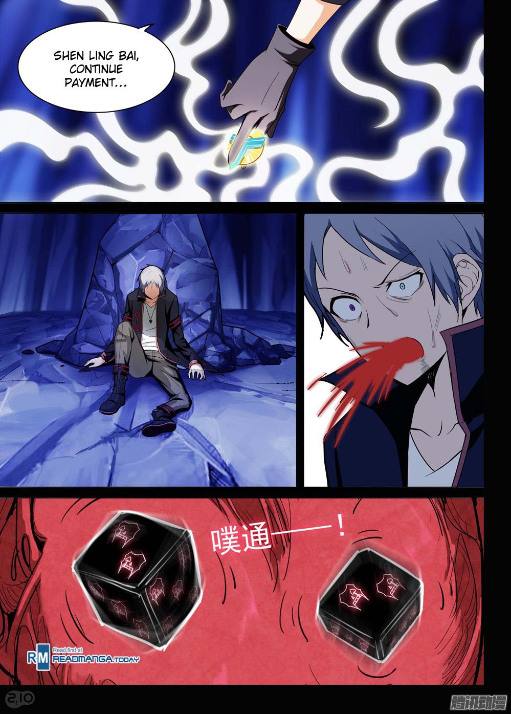 Page 4 of Chapter 178