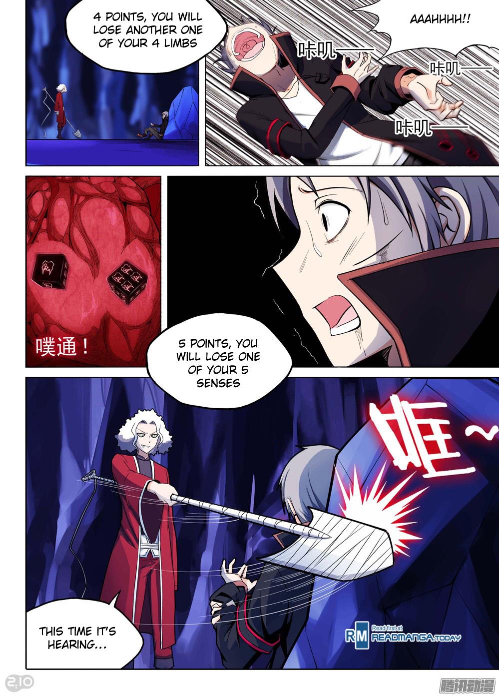 Page 7 of Chapter 178