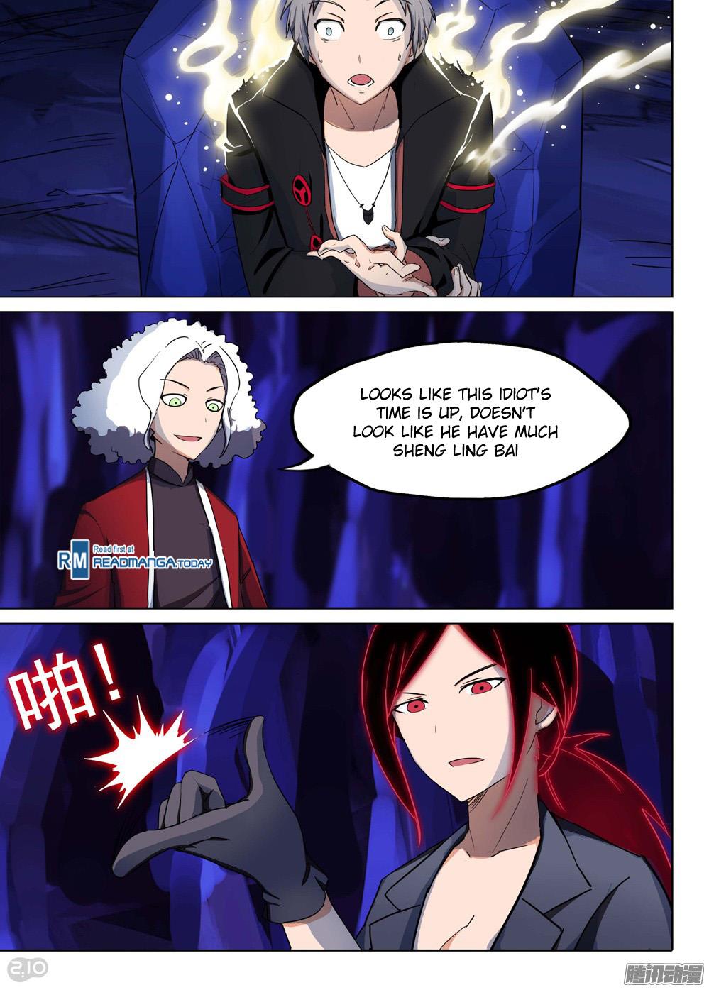 Page 8 of Chapter 178