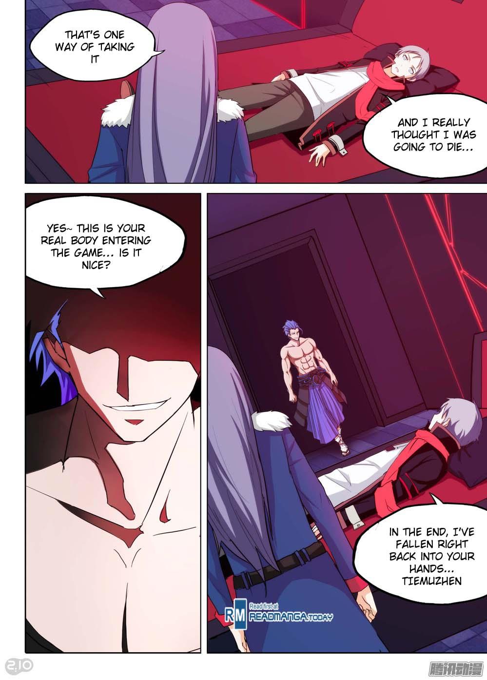 Page 15 of Chapter 179