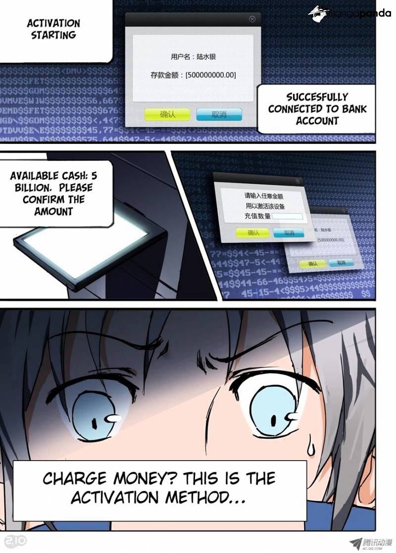 Page 7 of Chapter 18