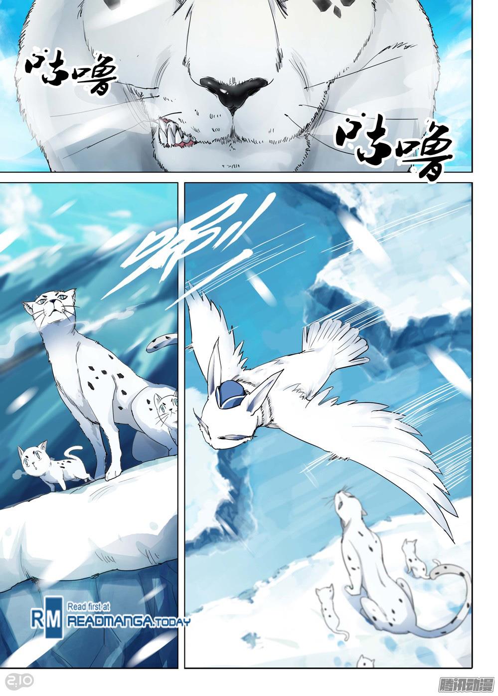 Page 11 of Chapter 181