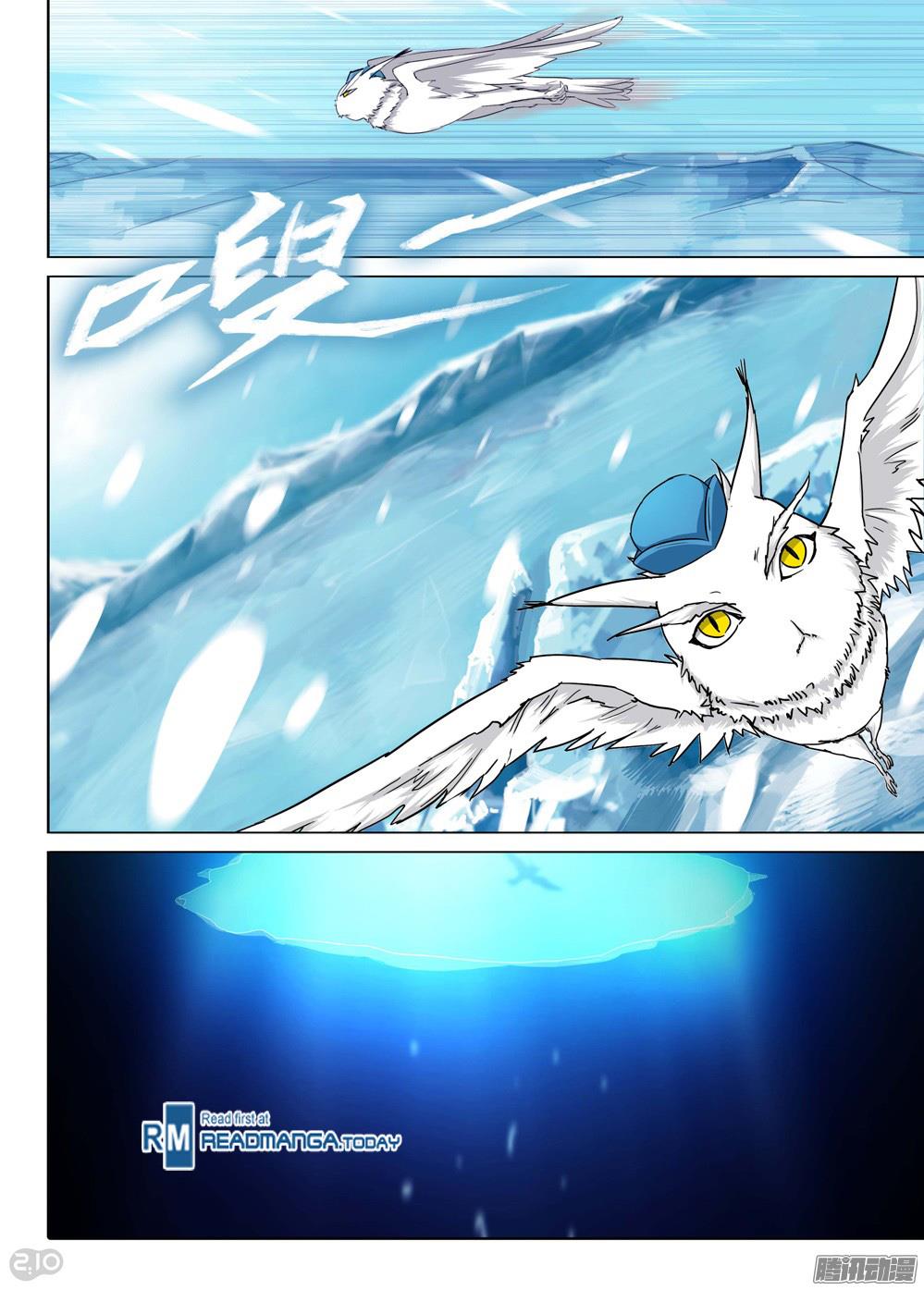 Page 12 of Chapter 181