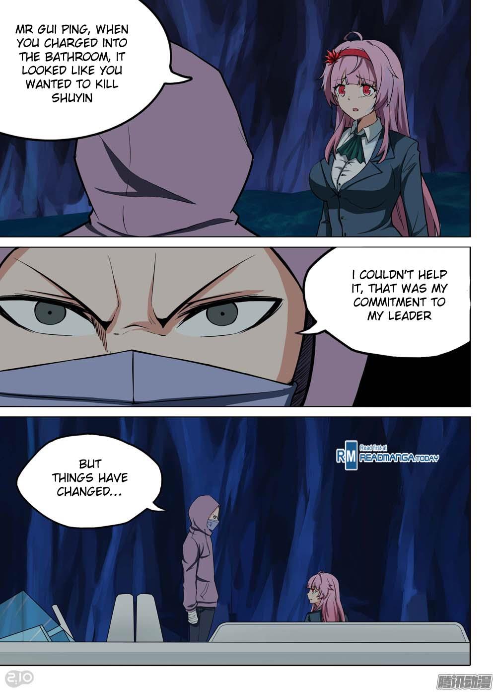 Page 5 of Chapter 182