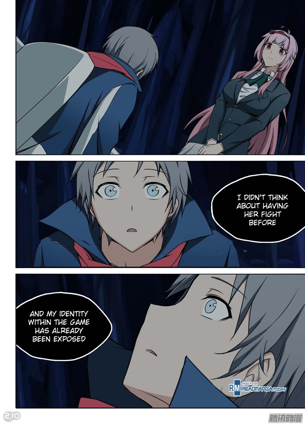Page 1 of Chapter 184