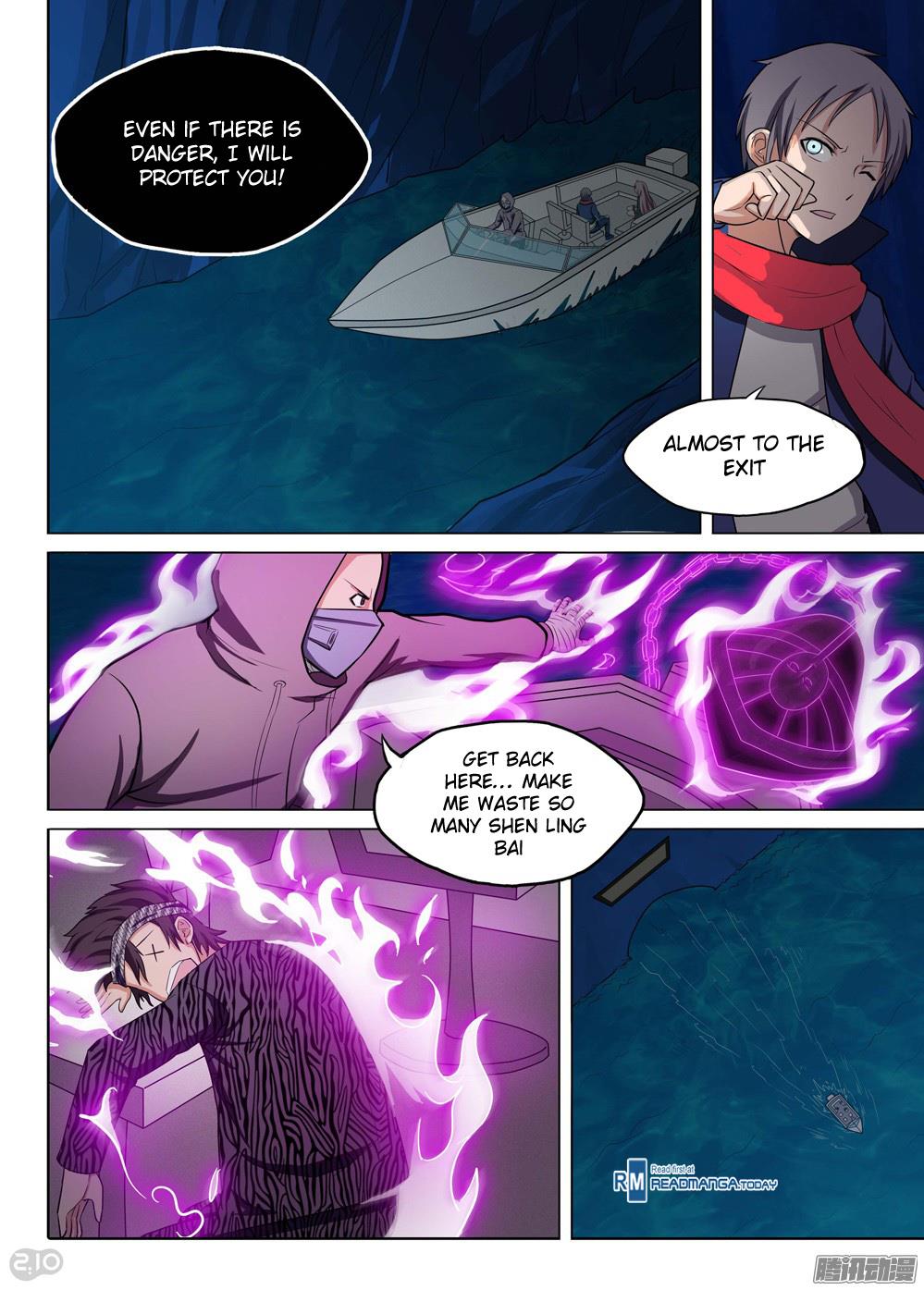 Page 7 of Chapter 184