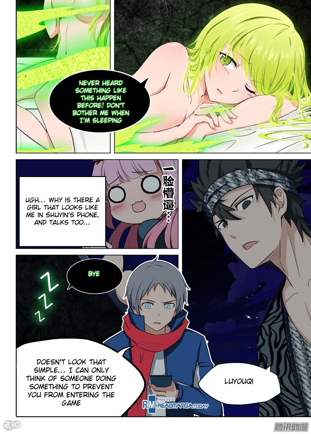 Page 11 of Chapter 184