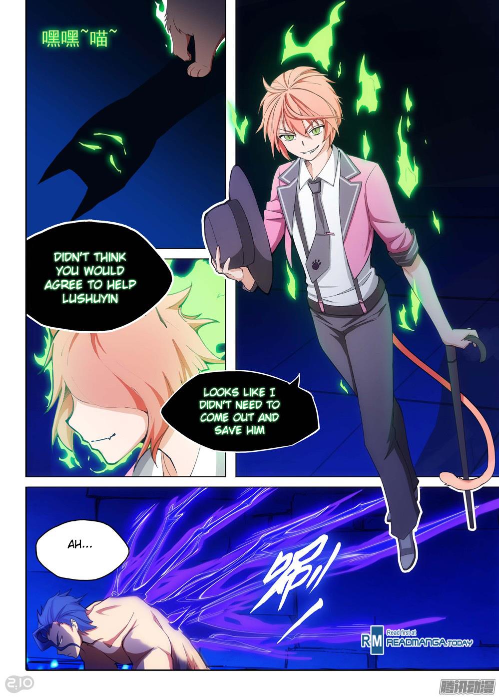 Page 15 of Chapter 184