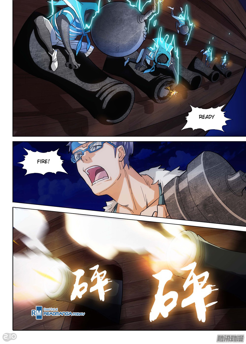 Page 2 of Chapter 185