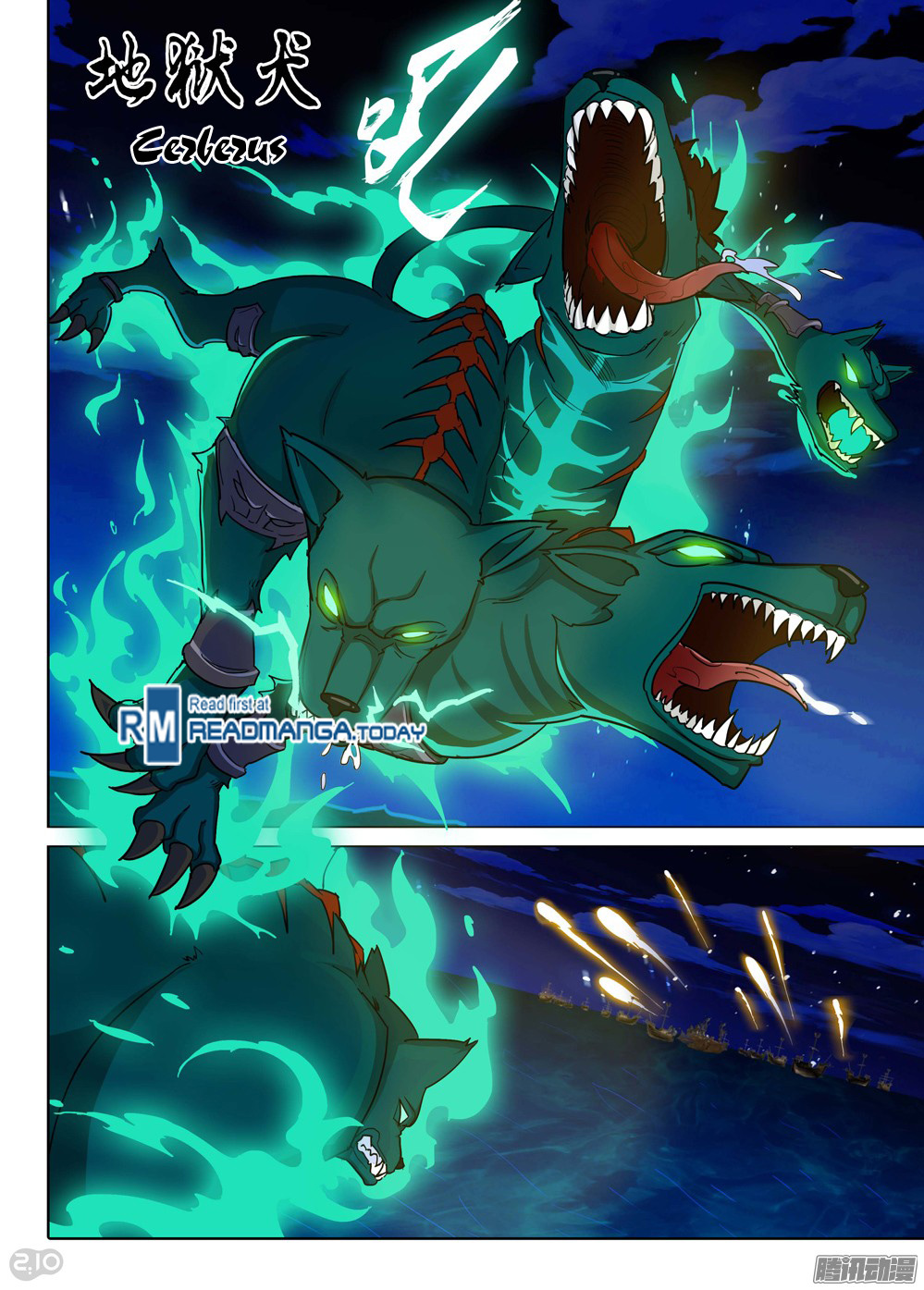 Page 6 of Chapter 185