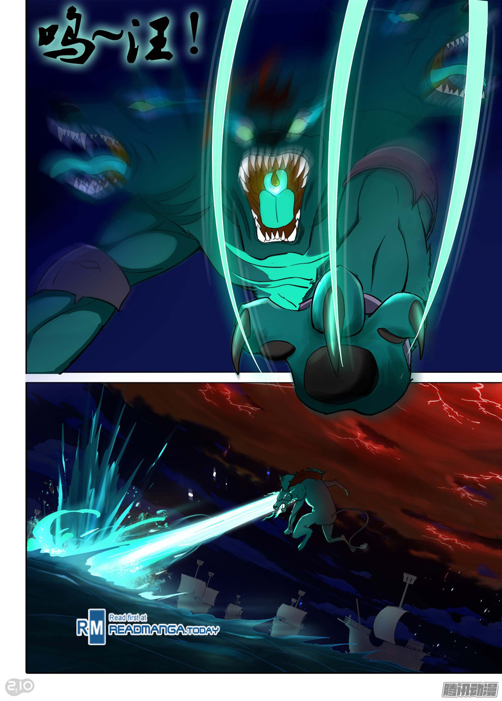 Page 10 of Chapter 185