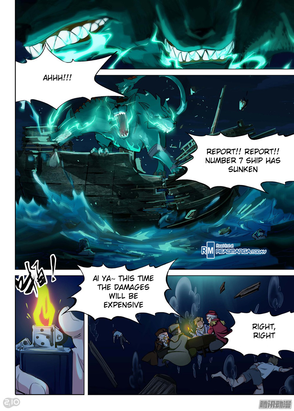 Page 1 of Chapter 186