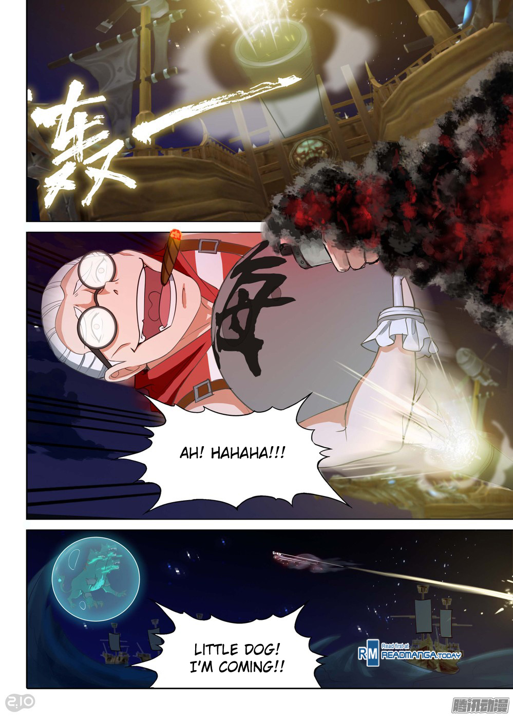 Page 5 of Chapter 186