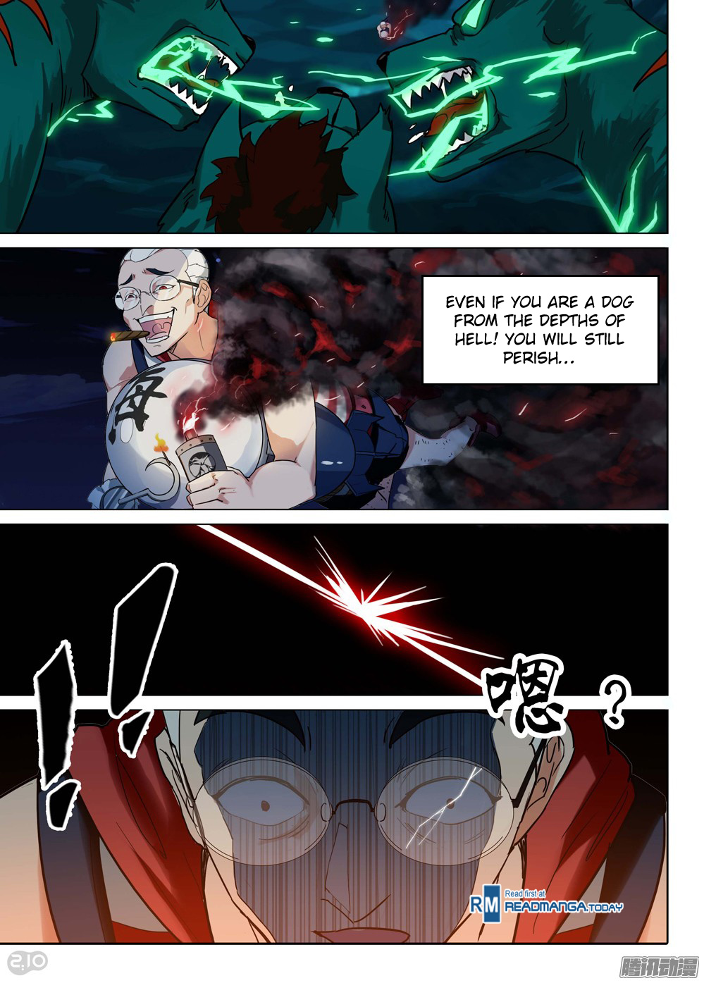 Page 8 of Chapter 186