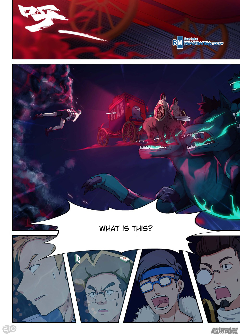 Page 9 of Chapter 186
