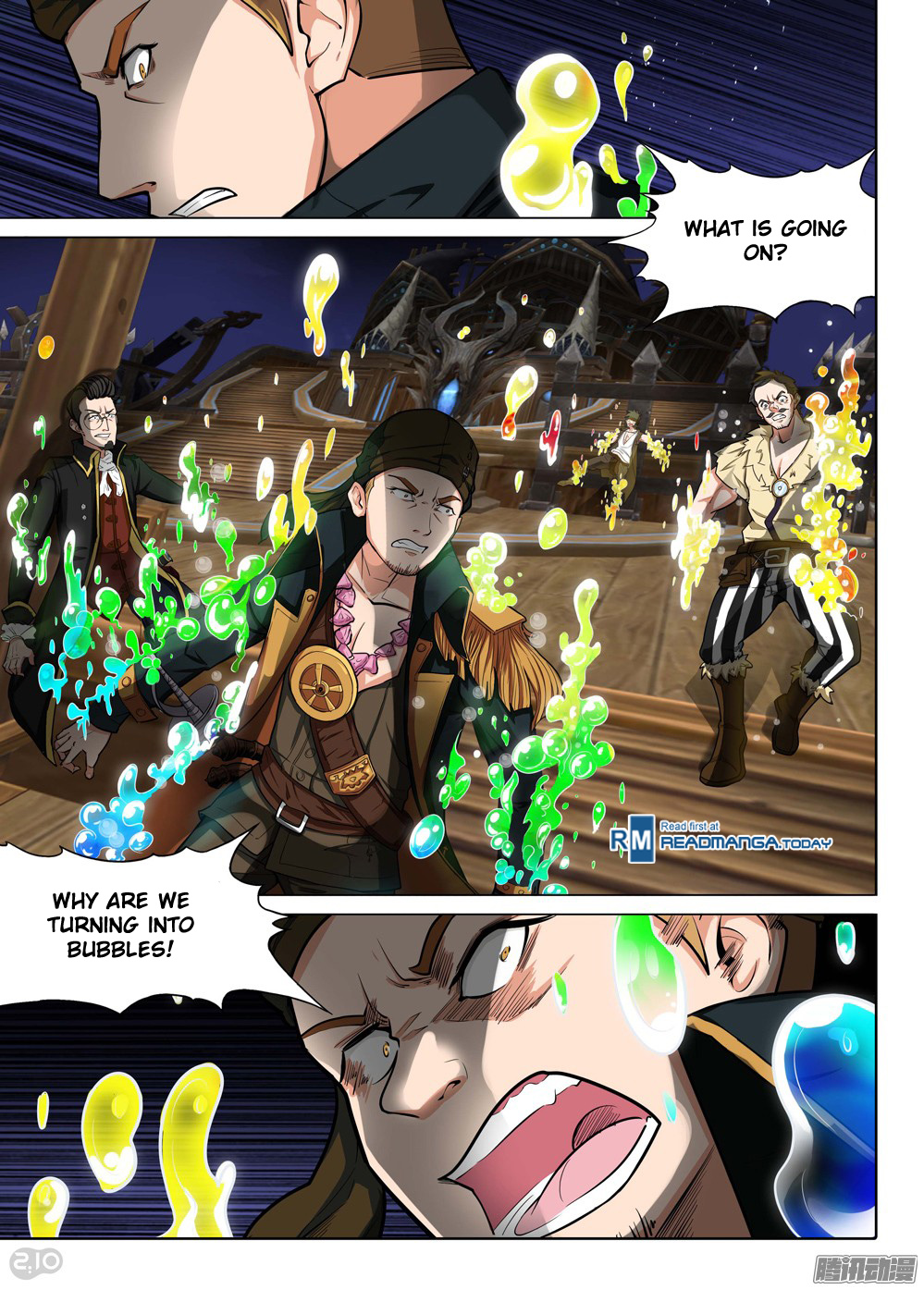 Page 16 of Chapter 187