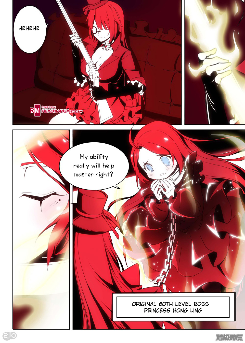 Page 17 of Chapter 187
