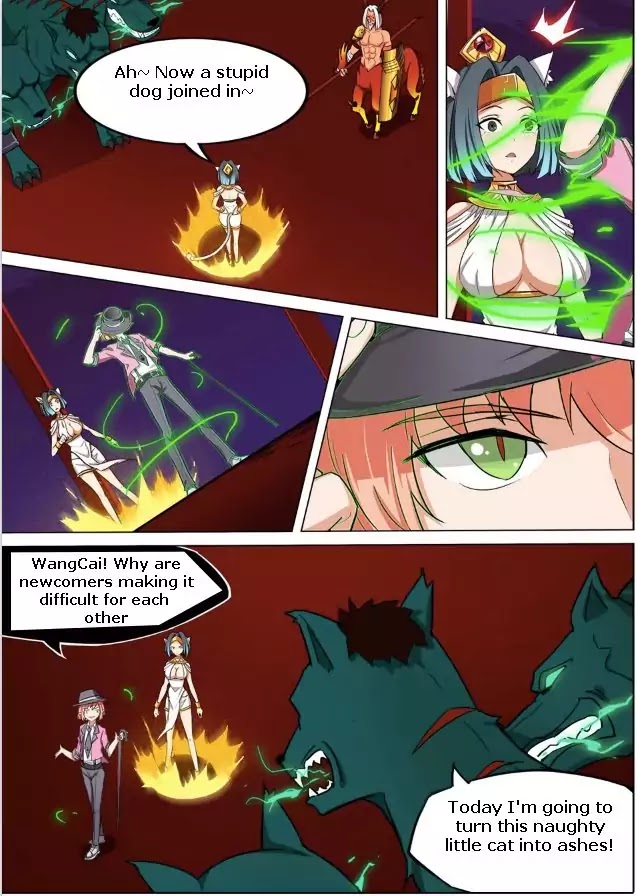 Page 7 of Chapter 190