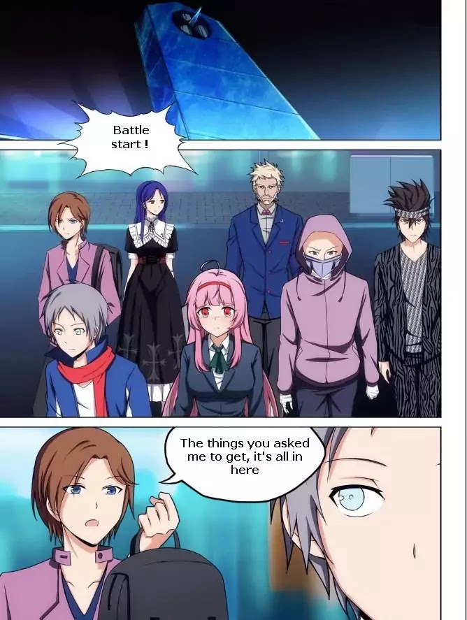 Page 7 of Chapter 191