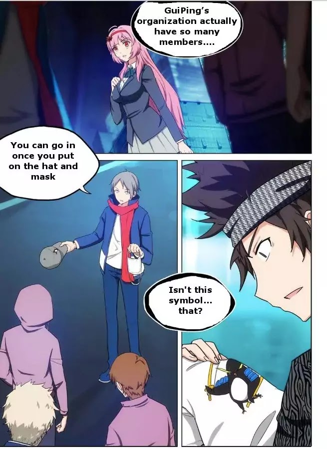 Page 3 of Chapter 192